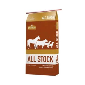 livestock feed store near me, animal feed suppliers near me, animal feed store, feed store near me